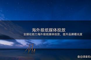 带伤出战，谷爱凌：我就是为比赛而生 有1个黑粉就有100人支持你